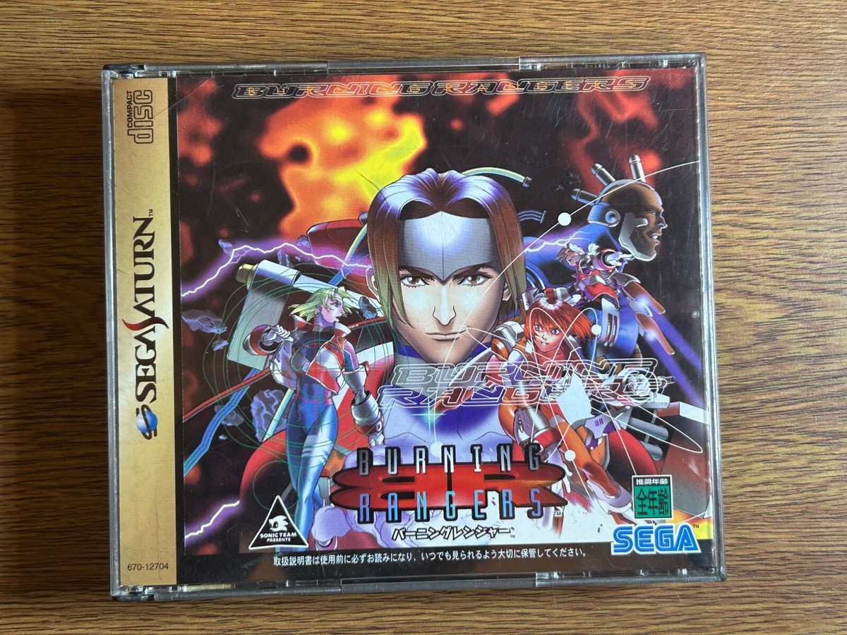 RAMGER - サターン ソフト バーニングレンジャー(BURNING RANGERS) セガ B☆RANGER