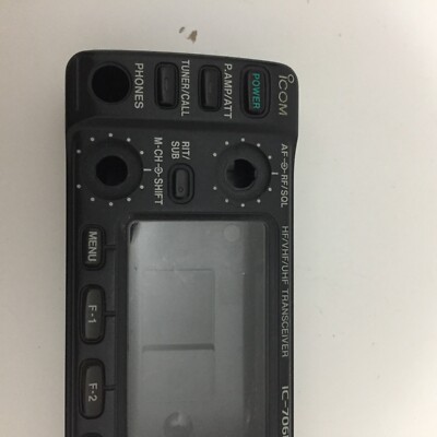 Icom IC-706MK2G 操作パネル と セパレート用ステー 動作未確認 s-l400.jpg