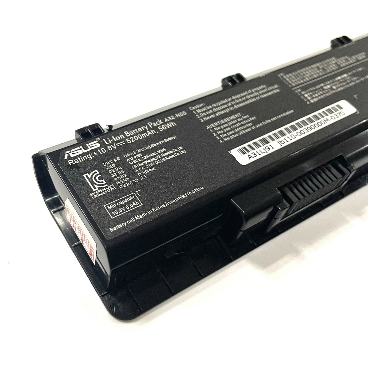Acheter Batterie Asus A32-N55, Nouvelle Batterie Ordinateur Portable Asus A32-N55 - Détails Du Produit