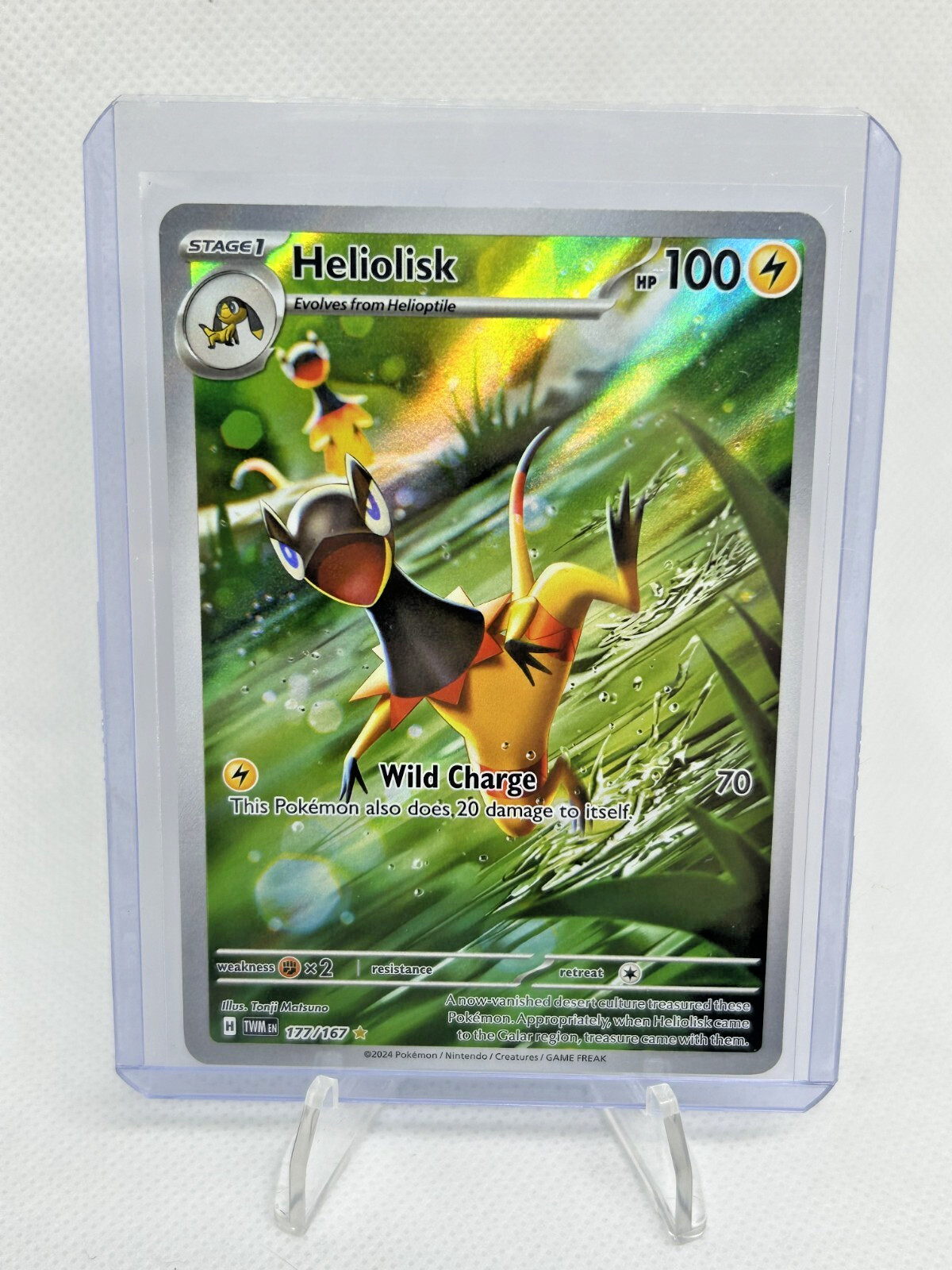Heliolisk 177/167 Sv06: Twilight Masquerade Illustration Rare