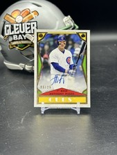 2018 Topps Brooklyn Collection Baseball Cards Checklist 9