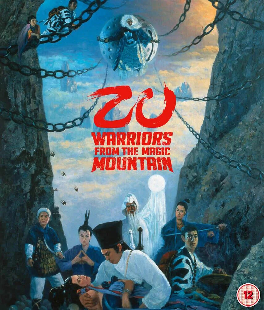 Zu Warriors from the Magic Mountain [12] Blu-ray - Image 2