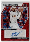 2023 Panini Mosaic Basketball International Daniel Gafford #AM-GAF