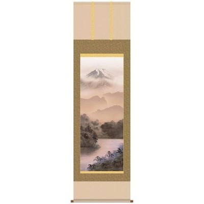 Hanging Scroll Landscape, Kumagai Senpu  Mt. Fuji Serenity  (Shaku-5)