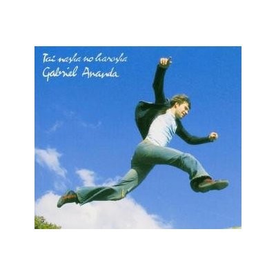 Gabriel Ananda - Tai Nasha No Karosha (digipak) | CD