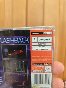 FLASHBACK JOSHPROD - SEGA DREAMCAST - BRAND NEW SEALED