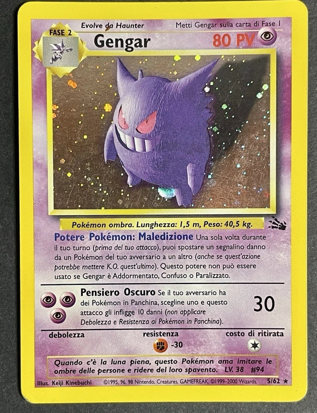 Foto 1 di 2