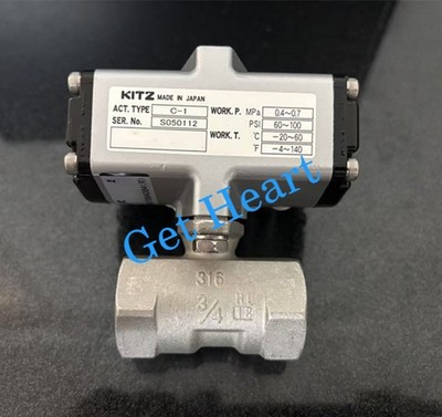 1pcs new KITZ pneumatic ball valve C-UTE pneumatic valve C-1 DN20--3/4