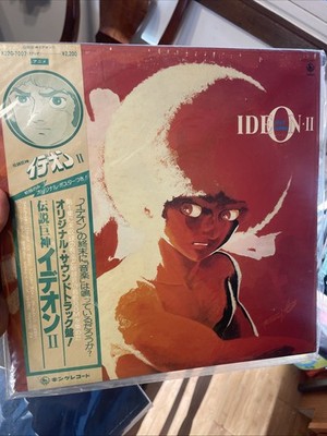 ISSUGI EARR 2LP レコード Kouichi Sugiyama Space Runaway Ideon II Soundtrack Japan vinyl