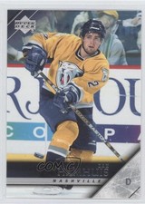 2005-06 Upper Deck Dan Hamhuis #360 0c4