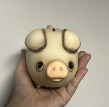 Rare Adorable Pig Piggy Bank