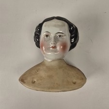 Antique 1860s German Porcelain China Head Doll Shoulder Plate - Flat Top Relic