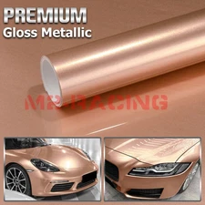 【Gloss Metallic】 Glossy Sticker Decal Vinyl Wrap Air Release Sheet Film Candy