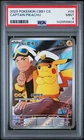 2025 POKEMON SIMPLIFIED CHINESE CBB1 C-GEM PACK VOL 1 #09 CAPTAIN PIKACHU PSA 9