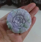 Cert'd Natural Type A Lavender Green Jadeite Jade Flower Pendant