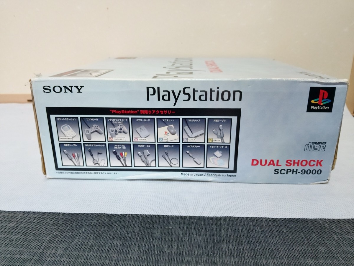 SONY PS1 (NTSC-J) SCPH-9000 w/Contoroller(x2) & Games(x2) & Memory