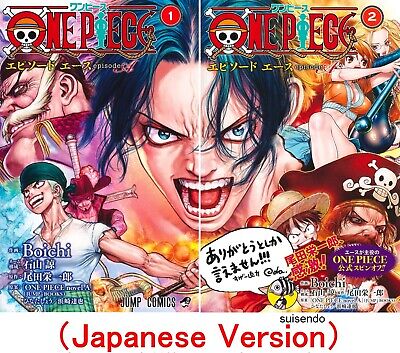 One Piece Episode A by Boichi Vol. 1 - ISBN:9784088832234