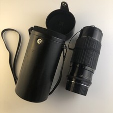 Sigma Camera Lens 80-200mm f/3.5-4 zoom Speed zoom multi-coated, macro, case