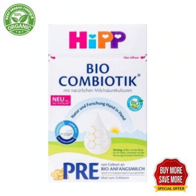 HiPP Bio Combiotik PRE Organic Infant Formula (600g)   From Birth