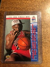 1993-94 Upper Deck Basketball # 204 Michael Jordan Wins 3rd Straight Finals MVP