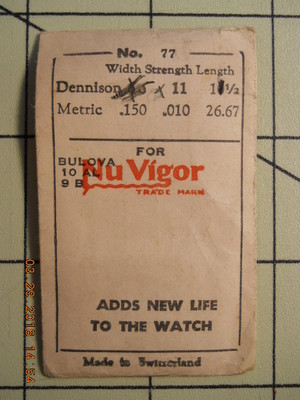 NU VIGOR 77 Watch Mainspring 5 X 11 X 11.5 - .15 X .010 X 26.67 mm - Replacement