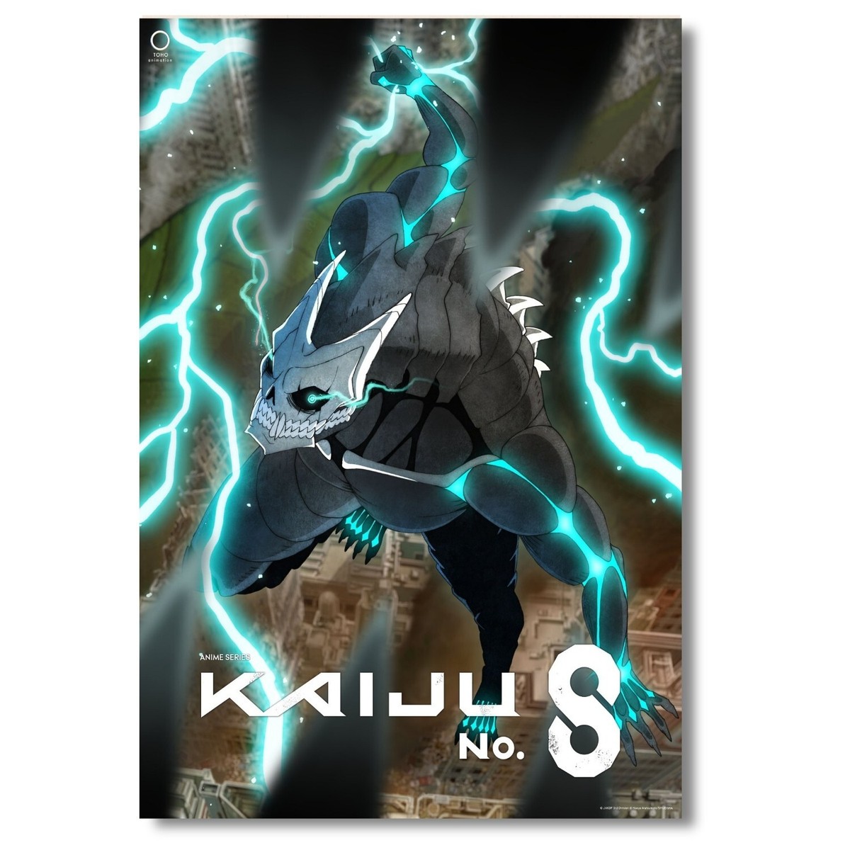 カヲルページ。 Kaiju No. 8 Poster Anime TV Series Movie Poster Home Wall Decor