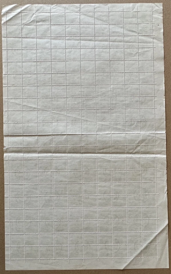 PRC - 1962, R132 - TREE - FULL SHEET OF 200 STAMPS CTO - Image 3 of 3