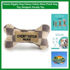 Interactive Squeaky Chewy Vuiton Bone Plush Dog Toy - Small Breed Essential