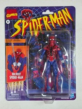 Marvel Legends Retro Ben Reilly Spider-Man Action Figure - Factory Sealed