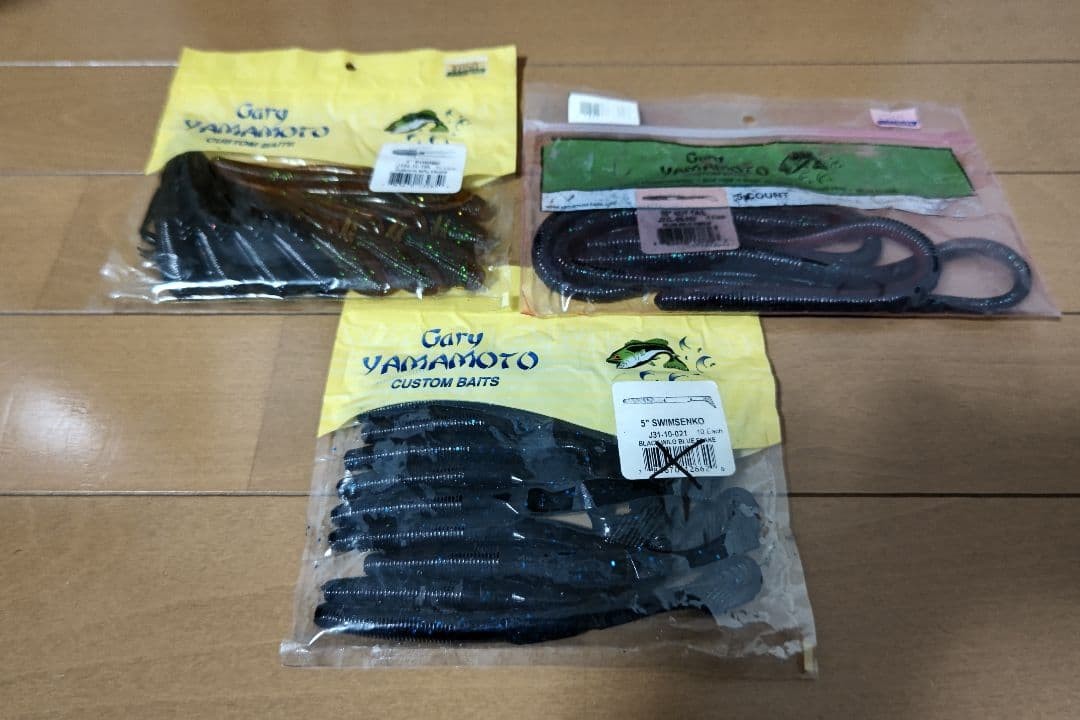 Megabass Gary Yamamoto deps worm set 639547 - Image 2