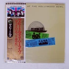 BEATLES AT HOLLYWOOD BOWL ODEON EAS80830 Japan OBI VINYL LP
