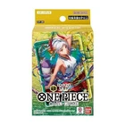 Japanese Bandai One Piece Card Game Starter Deck GREEN & YELLOW Yamato ST-28