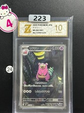 2026 Slowbro M5 087/081 Pokemon Card AR Japanese  Grade 10 #24