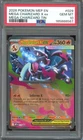2026 Pokemon Mega Evolution Promos #029 Mega Charizard X ex Tin Promo PSA 10