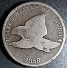 1858 FLYING EAGLE CENT - GOOD - Small Letters SL