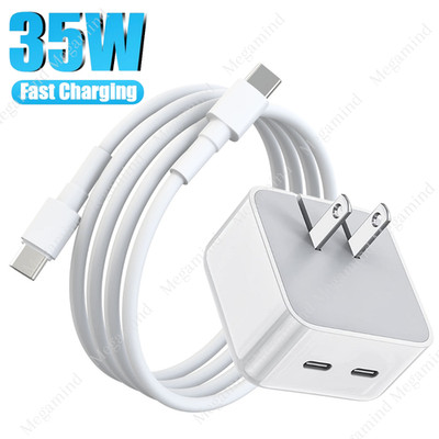 35W USB-C Dual Port Fast Charger Cube PD Adapter For iPhone 16/15 Promax Samsang