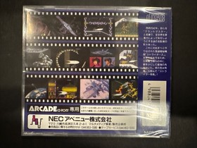 PCE Works Strider for TurboGrafx/ PC Engine CD/ Analogue Duo/ Polymega