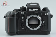 Nikon F4 Film Cameras for sale - eBay