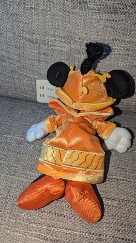 VINTAGE DISNEY COLOURFUL MINNIE MOUSE Bnwt - Picture 2 of 4