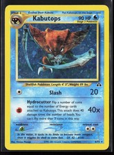 #2 Kabutops 6/75 Neo Discovery 2001 Holo Rare SWIRL WOTC Pokémon Card