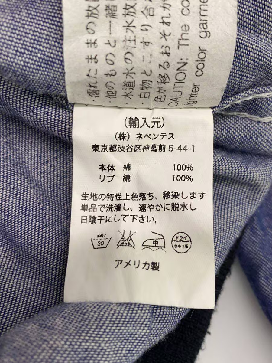 Engineered Garments Jacket blue M - image 4