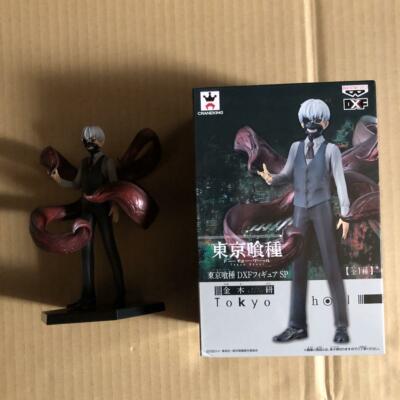 Tokyo Ghoul Ken Kaneki DXF Figure 2 Set Box Awakening Mask