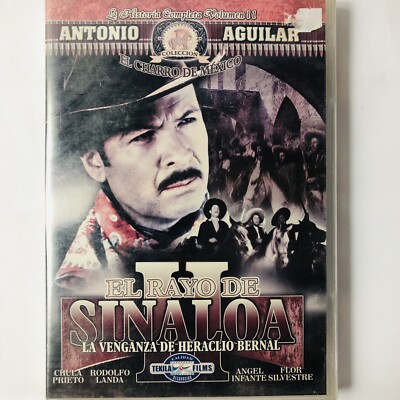 DVD EL RAYO DE SINALOA VENGANZA HERACLIO BERNAL ANTONIO AGUILAR FLOR SILVESTRE