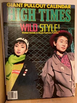 HIGH TIMES WILD STYLE VINTAGE DECEMBER 1984 MARIJUANA MAGAZINE NOS WEED -NICE!