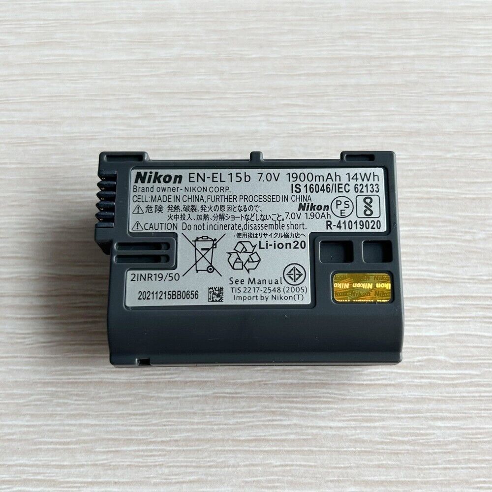 Nikon D500 Original EN-EL15b Battery For Nikon D850 D810 D800 D750