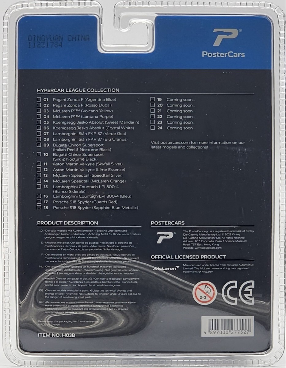 POSTER CARS 1:64 HYPERCAR LEAGUE COLLECTION KOENIGSEGG JESKO