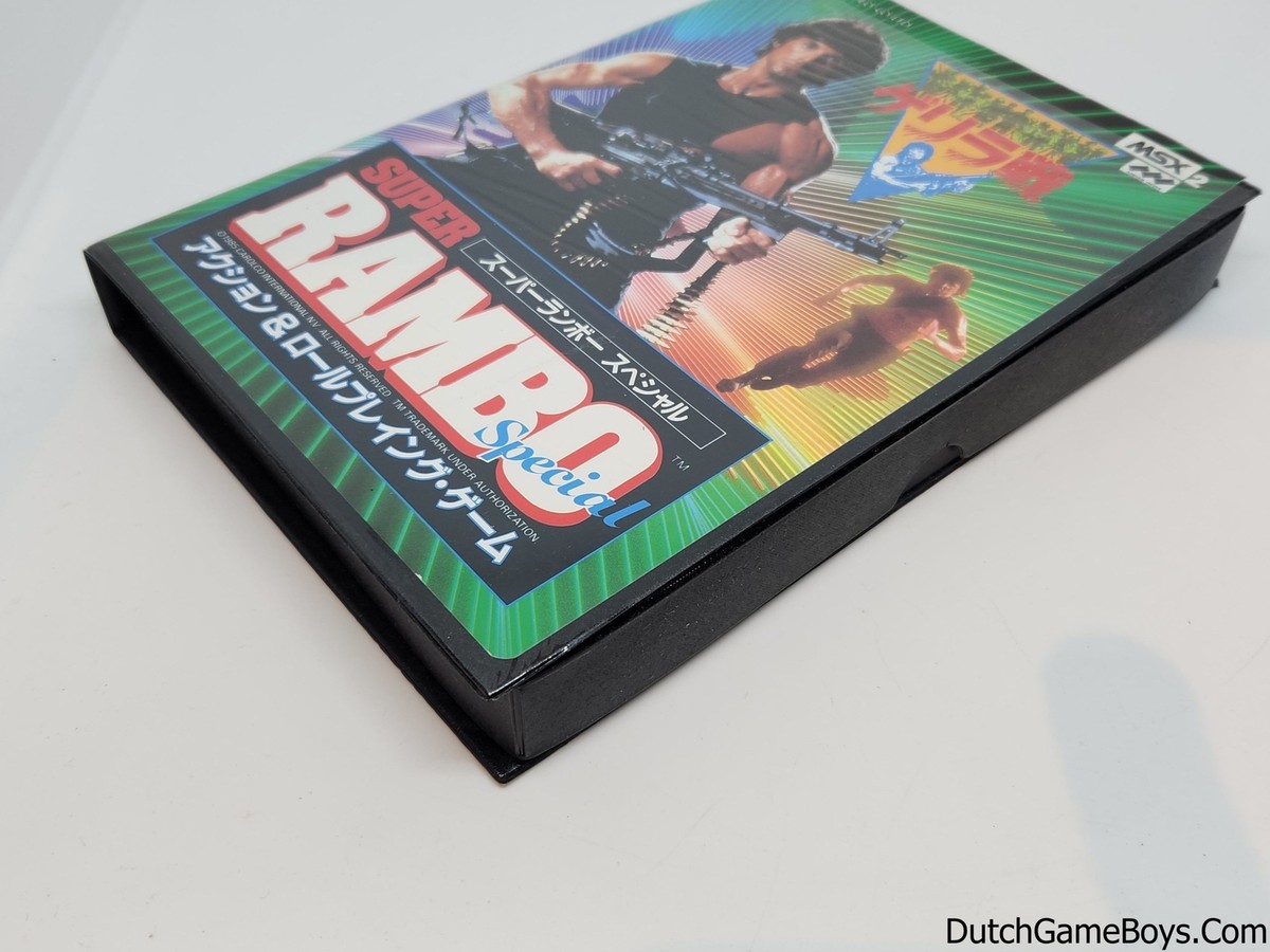 MSX2ソフトスーパーランボースペシャル maxresdefault.jpg