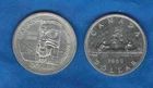 1958 & 1959 CANADIAN $1 DOLLARS CIRCULATED COIN - 80% PURE SILVER