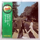 BEATLES ABBEY ROAD APPLE AP8815 1LP
