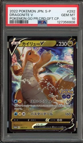 Pokemon Dragonite V Pokemon Go Japanese Holo Promo 292/S-P PSA 10 Gem Mint